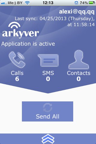 arkyver ver1.2.223.24