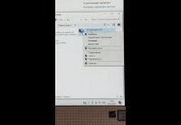 Как узнать пароль от Wi-Fi на компьютере. Лайфхак