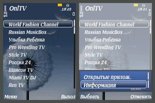 Onltv