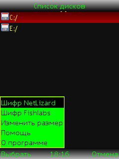 LangEditorBY