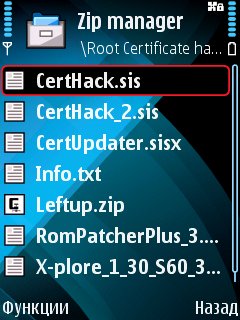 Root Certificate hack