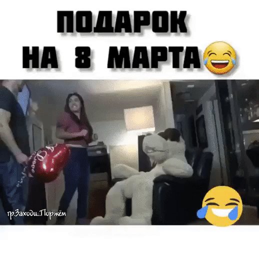 IMG 20200315 073822
