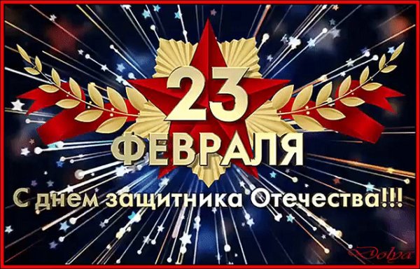 IMG 20190309 195220