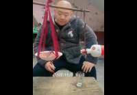 VID-20240711-WA0006
