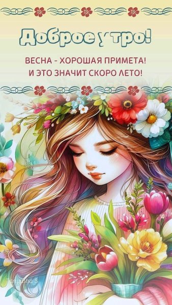 041