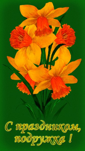 file_92770478