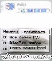 iSilo v 5 20 rus-BWsK