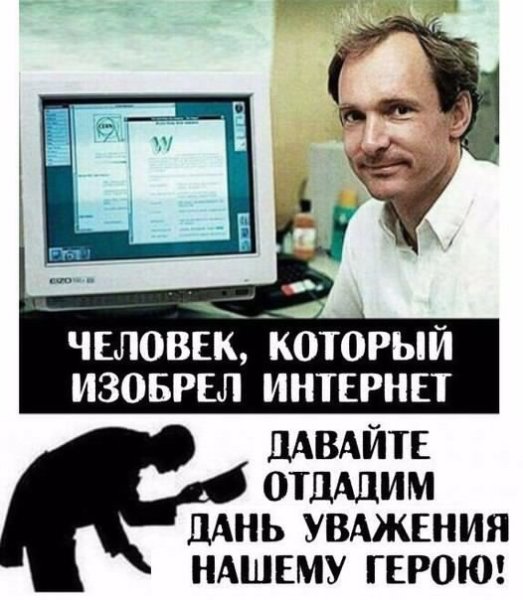 w839-xqw9de