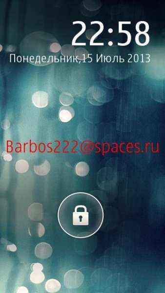 Bubble-Unlock-v2.00(4)