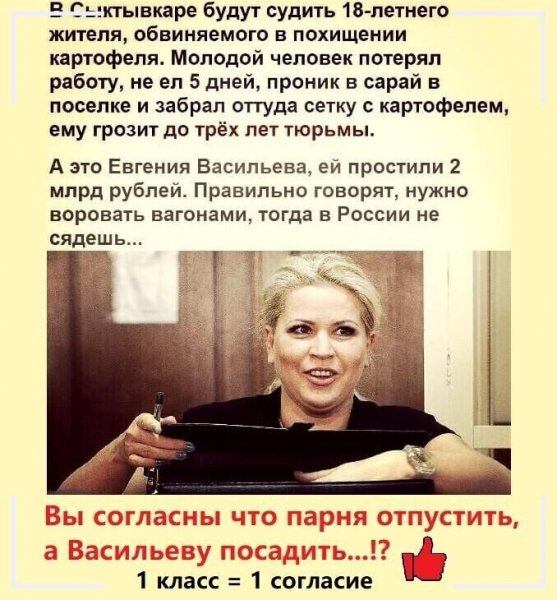 IMG 20200326 195252