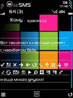 Sony Ericsson + Navibar Belle
