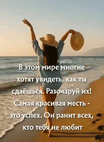 IMG 20260918 095227