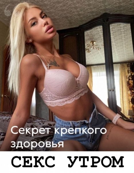 file_100761702