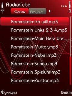 AudioCube.v1.3.98.S60v3