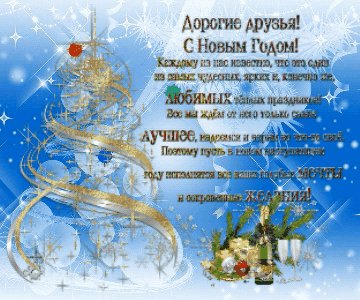 СНГД