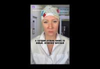 Вейпы что происходит с подростками от курения