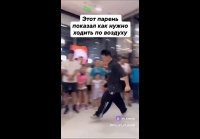 video_88932895