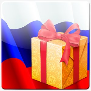 ПРАЗДНИКИ РОССИИ ПРО 3.7