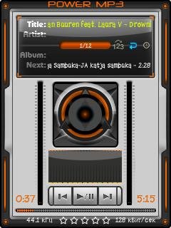 Aimp2silver