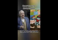 video_101241204