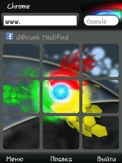 opera black chrome