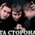 Ольга