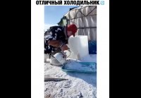 Вот это я понимаю прикол года)