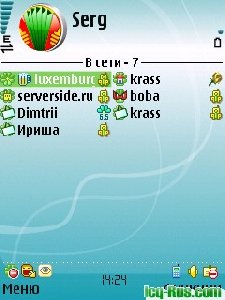 BayanICQ 0.2f