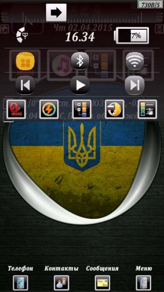 SettingBar v2.01