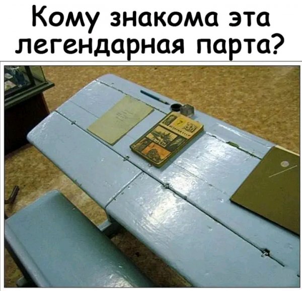 file_95791822