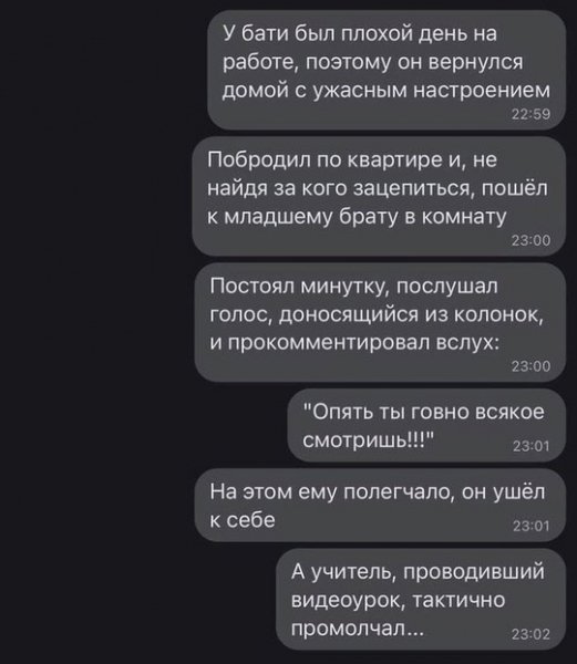 file_99931398