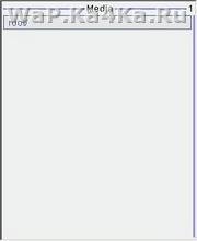 MP3 Ringer