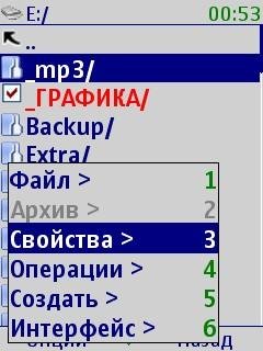 UniFM v1-4