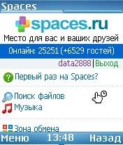 Ucweb v7.6.rus