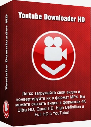 Youtube Downloader HD 5.9.8.3 RePack (&amp;amp; Portable