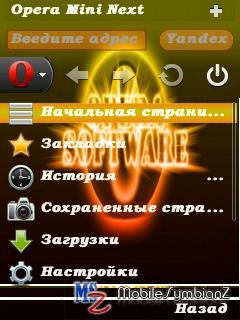 Mod Opera MiniNext Soptwaire