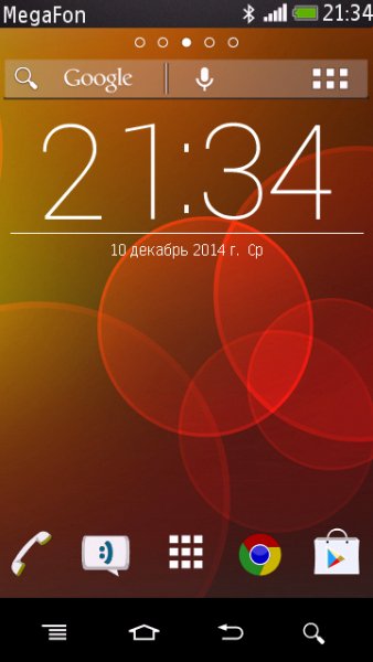 HTC One RT by Aibergen 2