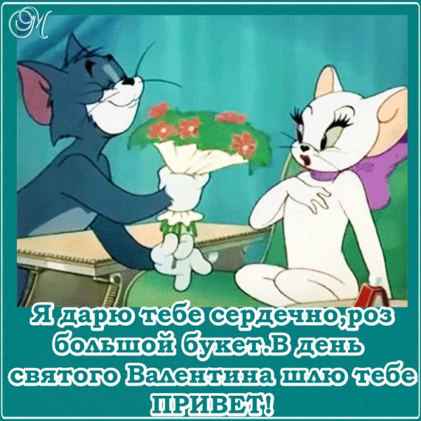 file_76574572