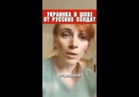 video_96374393