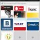 Opera Mini 6.5