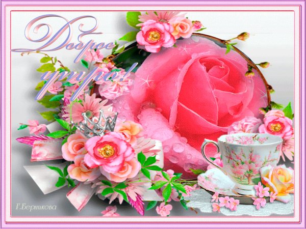 file_72634281