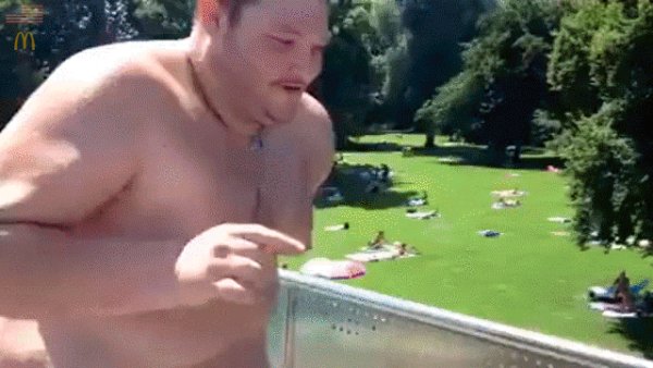 Бомбочкой