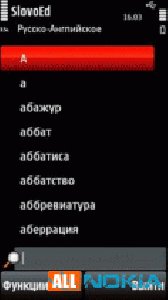 slovoed dictionary s60