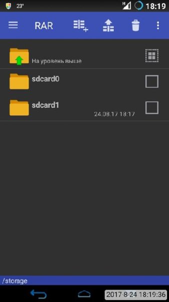 RAR PREMIUM v.5.60 (Final)