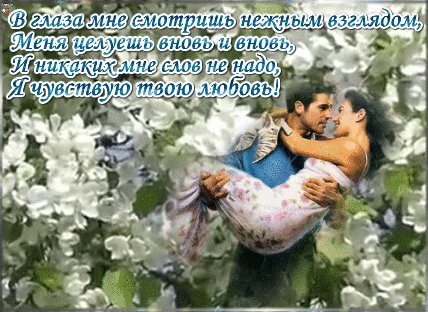 file_73725360