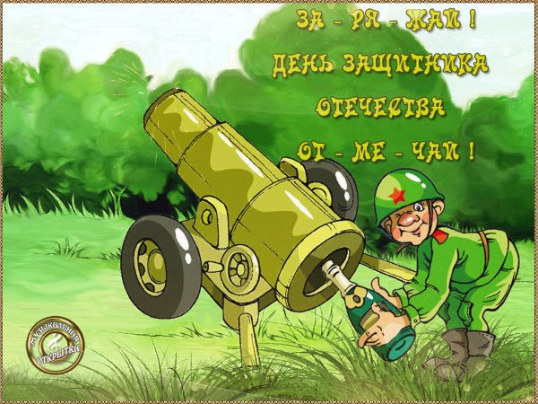 file_76687941