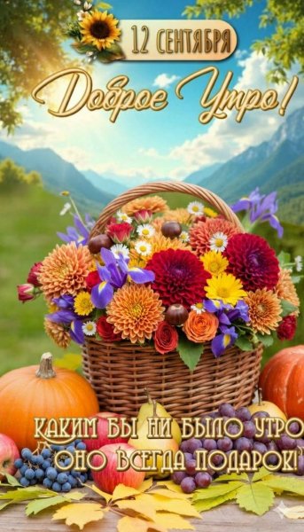 file_100754223