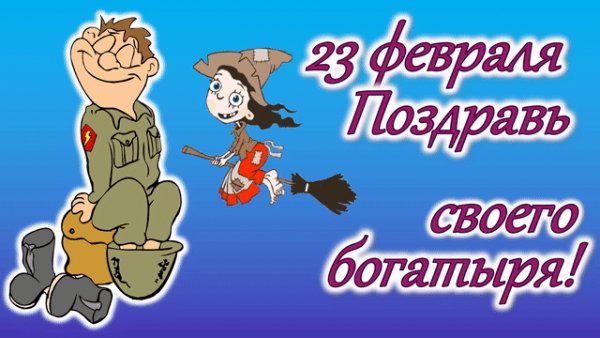 file_76616598