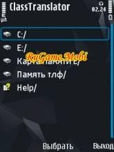 ClassTranslator modv2