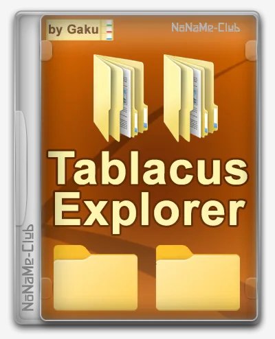 Tablacus Explorer 25.2.22 Portable [MultiRu]